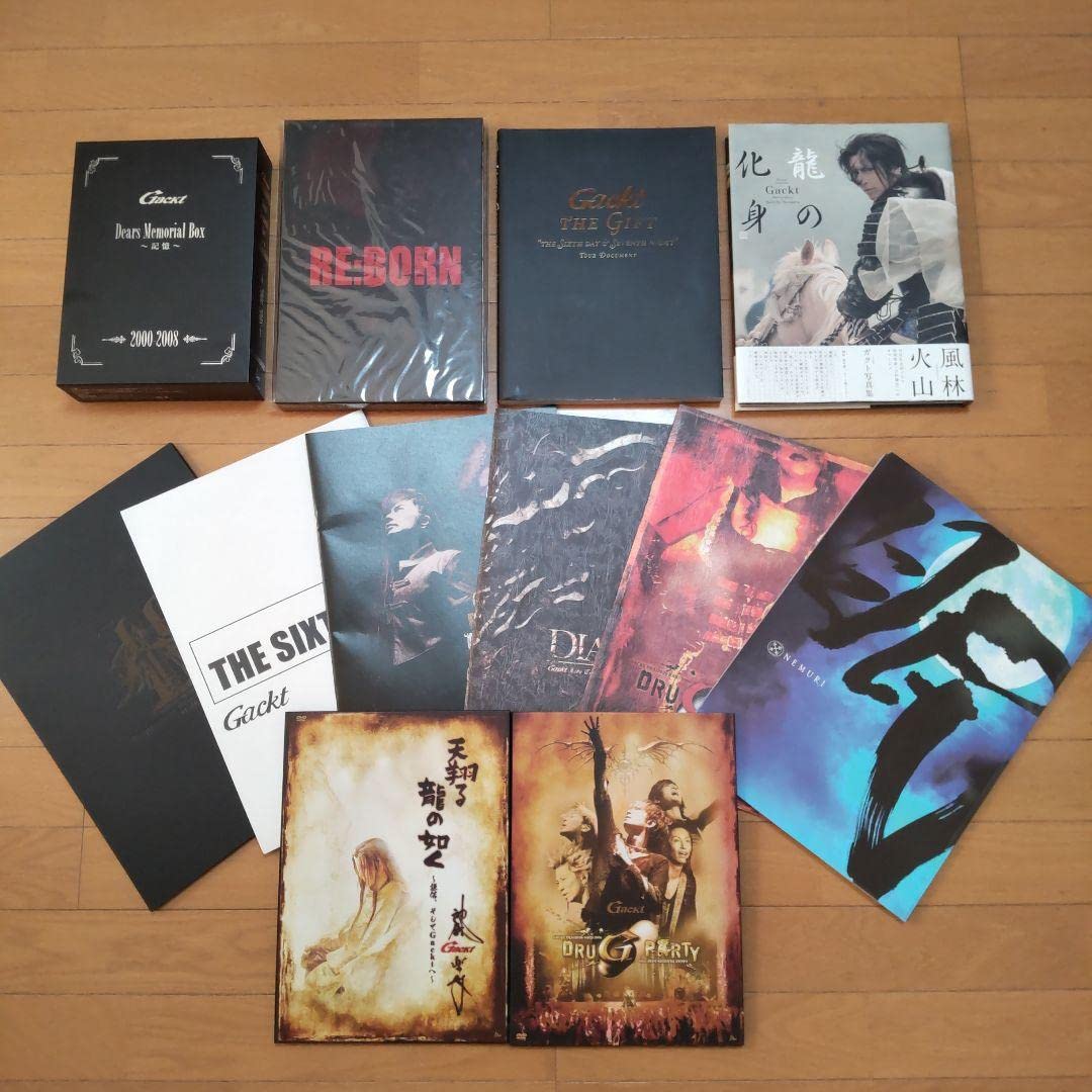 Gackt　　パンフレット写真集エッセイ・・まとめて Gackt パンフレット写真集エッセイ・・まとめて-海外限定